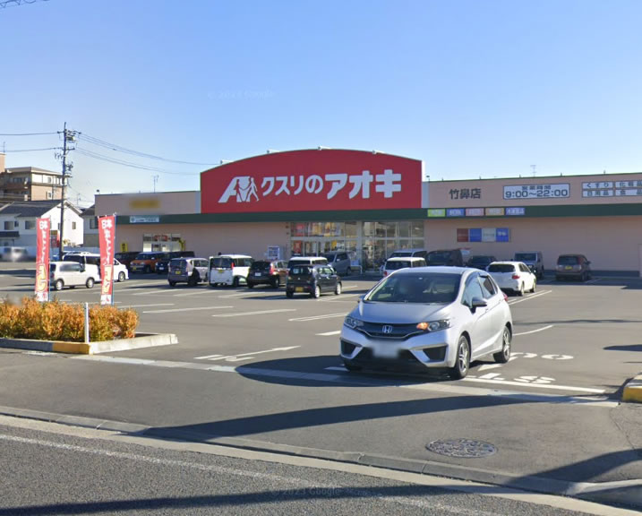 ☆羽島市☆クスリのアオキ竹鼻店　駐車場敷地内物件