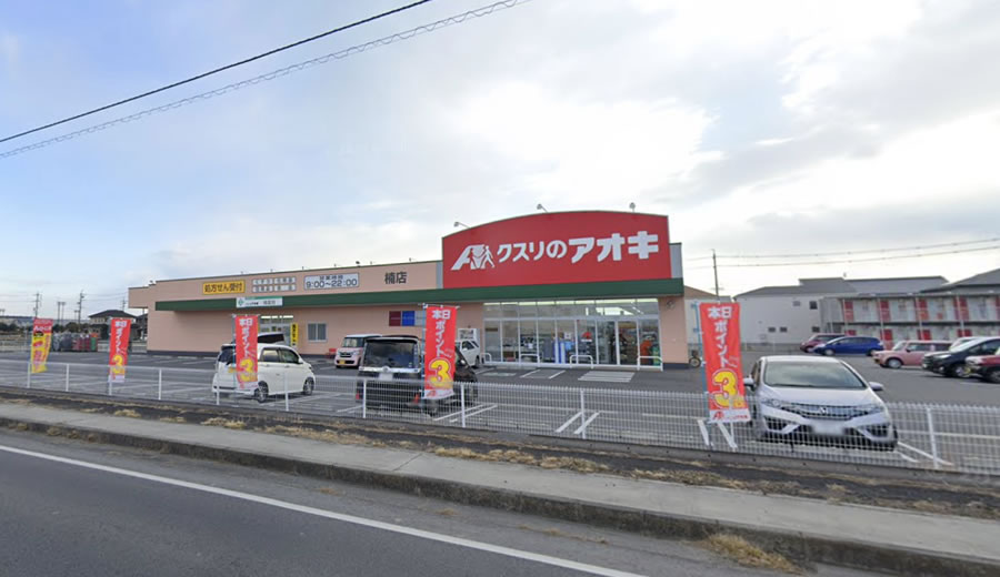 ☆四日市市☆クスリのアオキ楠店　駐車場敷地内物件