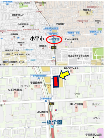 一橋学園メディカルブリッジ