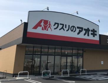 クスリのアオキ十余二店　建て貸し計画