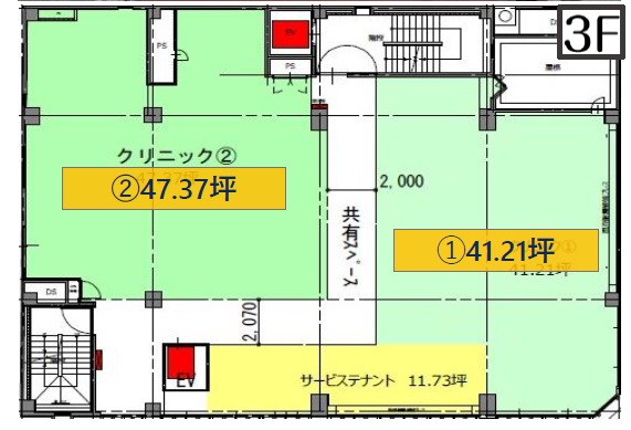 厚木一番街テナント物件