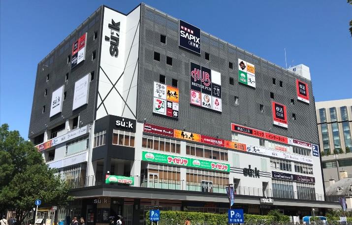 スーク海浜幕張