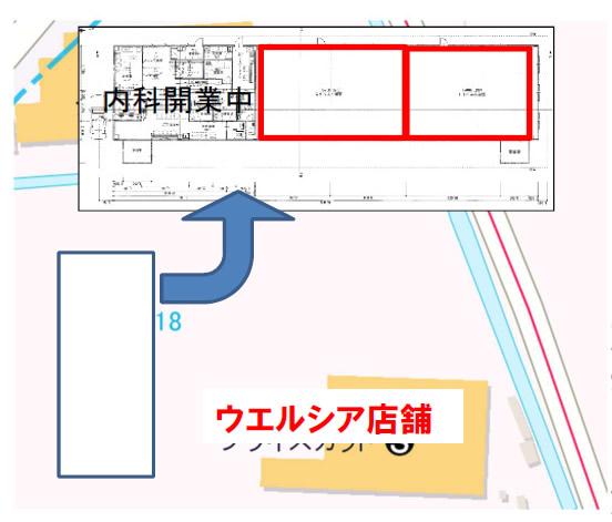 奈良六条店内クリニック区画