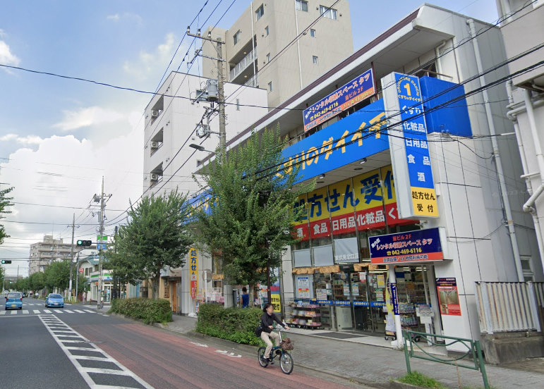 西東京市富士見ドラッグストア2階