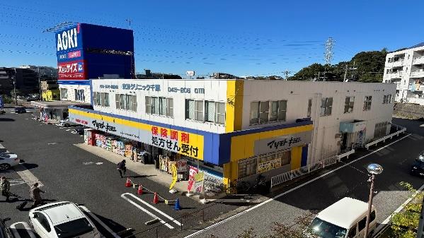 若葉区東寺山メディカルモール