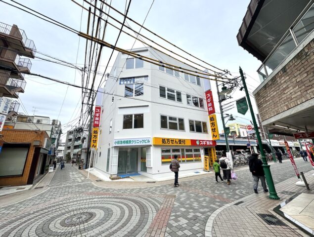 詳細へ 「小田急相模原」テナント