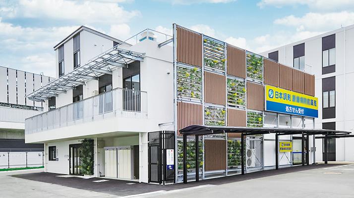 （仮称）狭山ヶ丘メディカルセンター