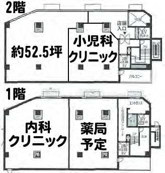 京王稲田堤CEREJEIRA MITSU