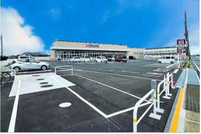 八街市富山医療区画