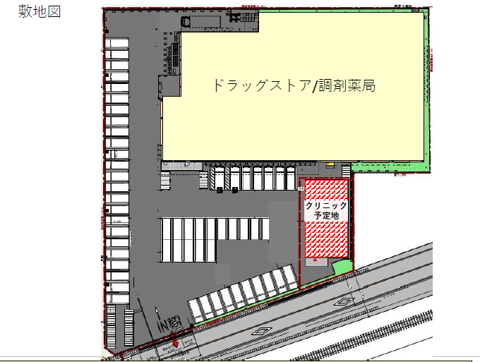 八街市富山医療区画