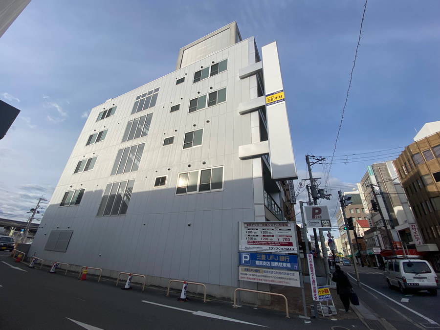 橿原市八木町一丁目ビル