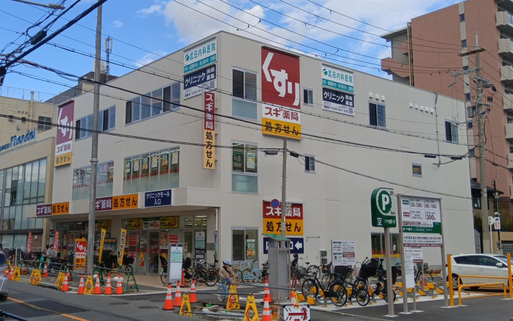 詳細へ 【大阪府】河内山本駅すぐクリニックテナント物件