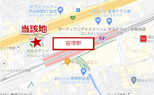 笹塚駅前医療モール計画