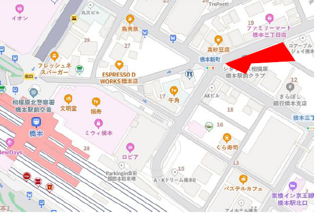（仮称）橋本駅メディカルセンター