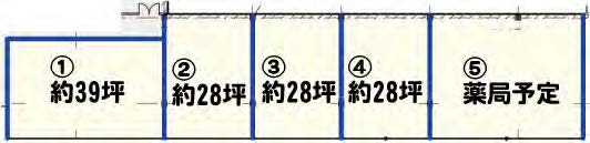 (仮称)西橋本商業施設