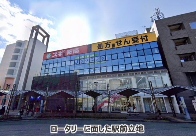 詳細へ 十日市場駅前テナント物件