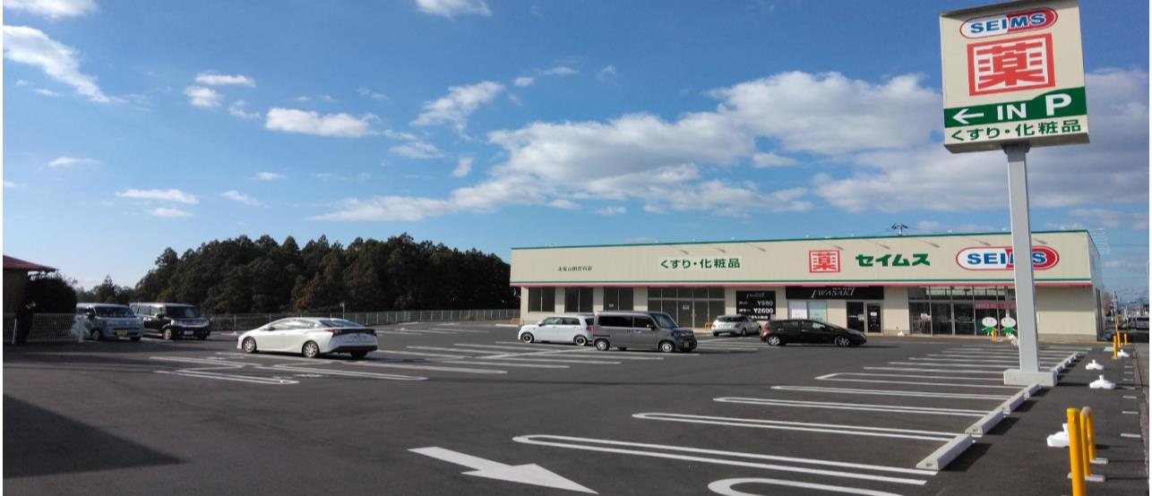 土佐山田町百石町　ドラッグストア複合案件