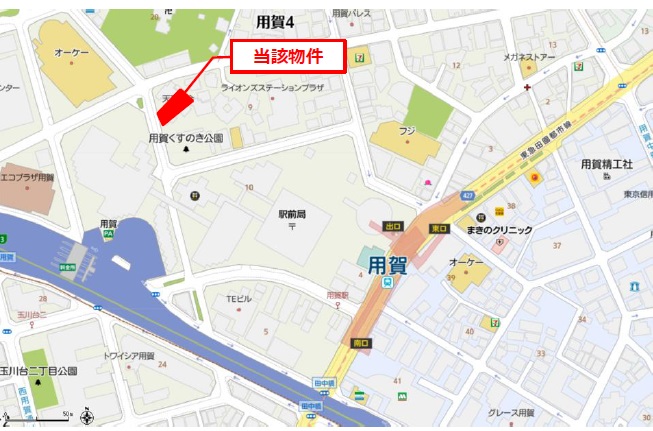 クリニックステーション用賀