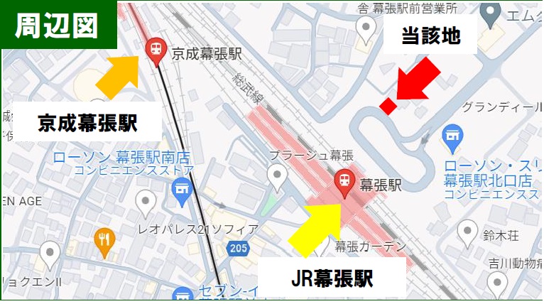 （仮称）そうごうメディカルモール 幕張駅北口