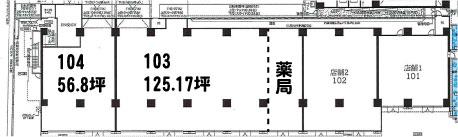 （仮称）本厚木メディカルセンター
