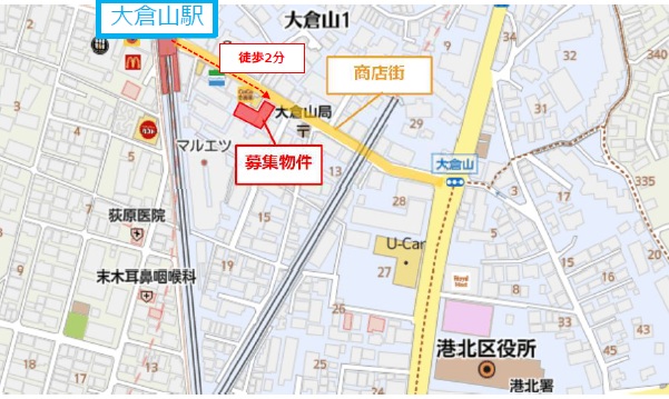 （仮称）大倉山駅前医療モール