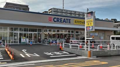 仮称 ）鶴見宝泉寺 新築戸建てクリニック計画