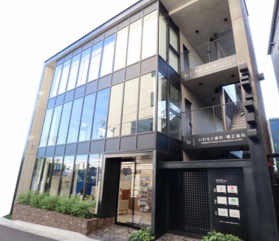 【兵庫県】芦屋市「阪急芦屋川駅近」の医療ビルテナント