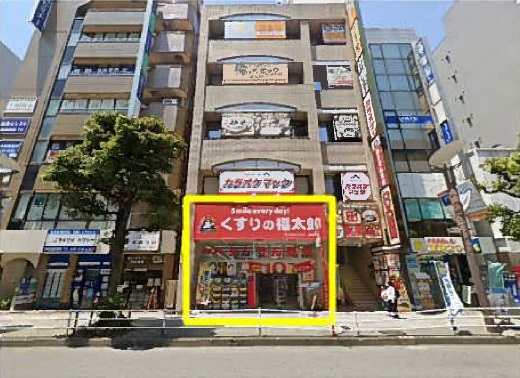 アロー津田沼駅前ビル