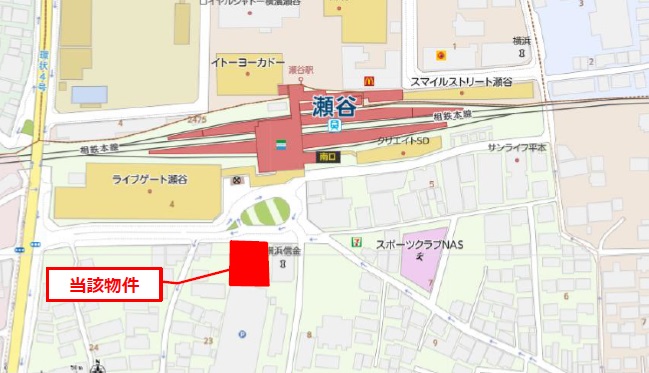 仮称）クリニックステーション瀬谷