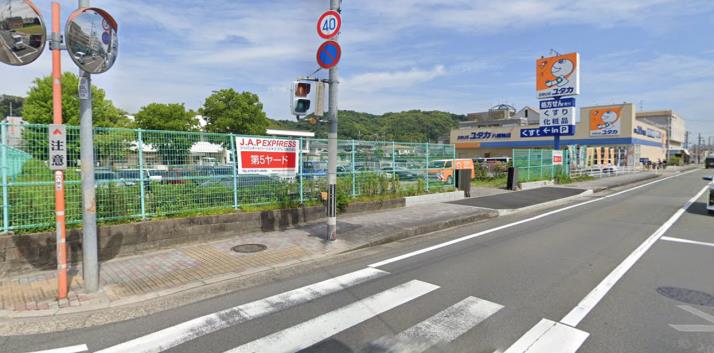 八幡市ドラッグストア隣接クリニック計画