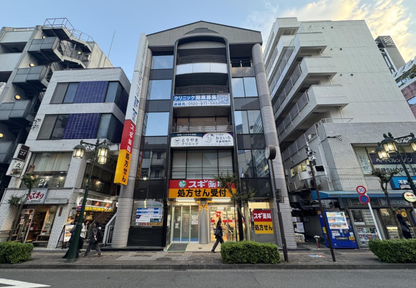 詳細へ 立川駅南口クリニックテナント物件