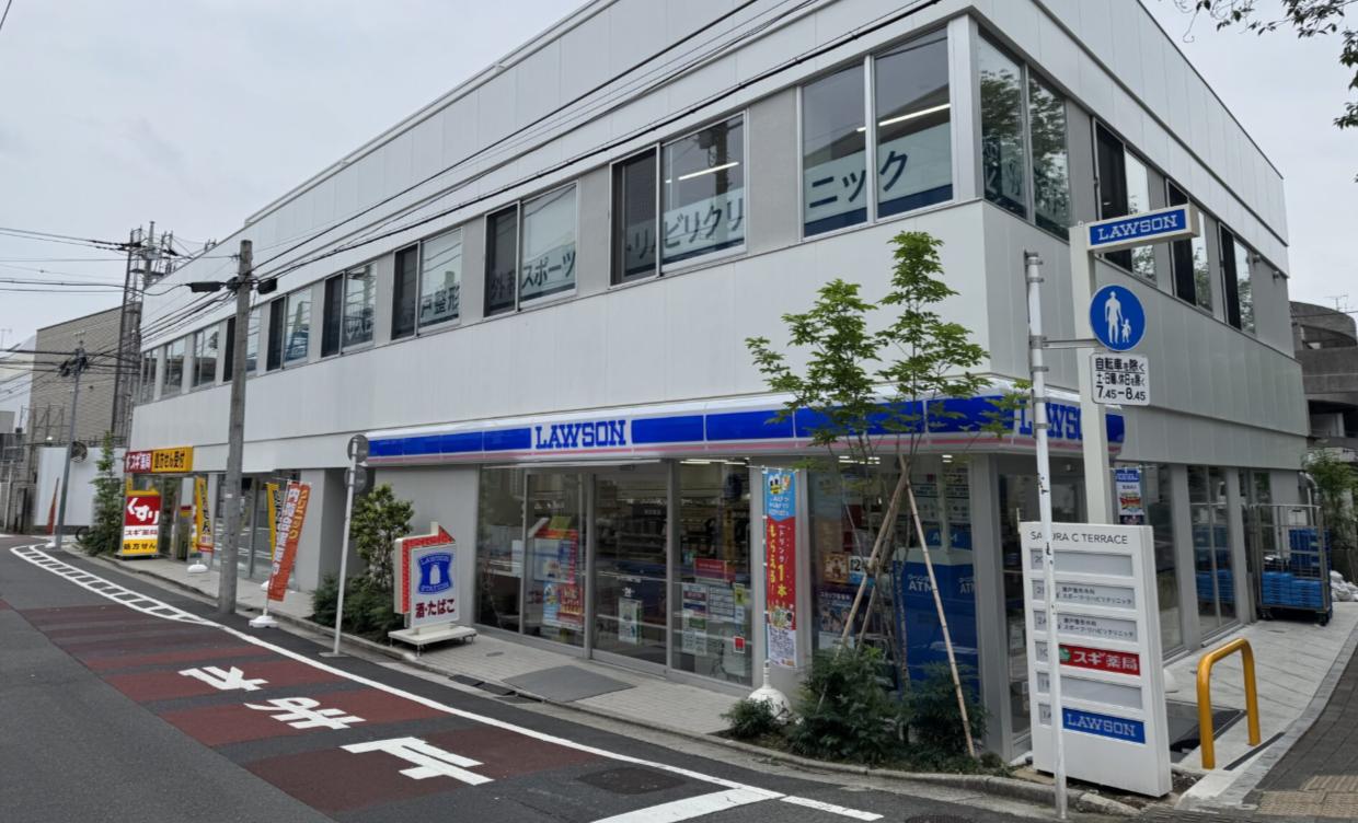 詳細へ 「上池台(洗足池)」クリニックテナント物件