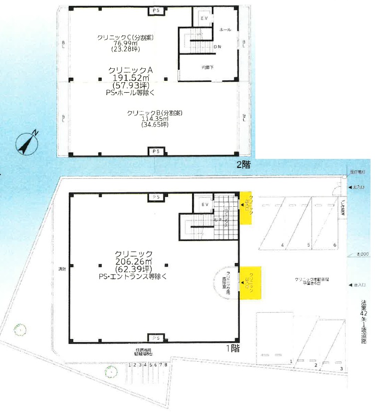 （仮）湘南台7丁目クリニック