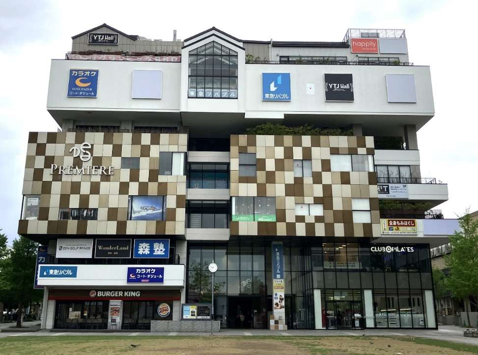 センター北商業施設（プレミアヨコハマビル）