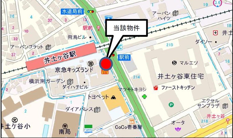 ハックドラッグ井土ヶ谷駅前店物件