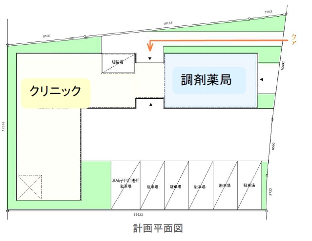 足立区竹の塚2丁目クリニックレント