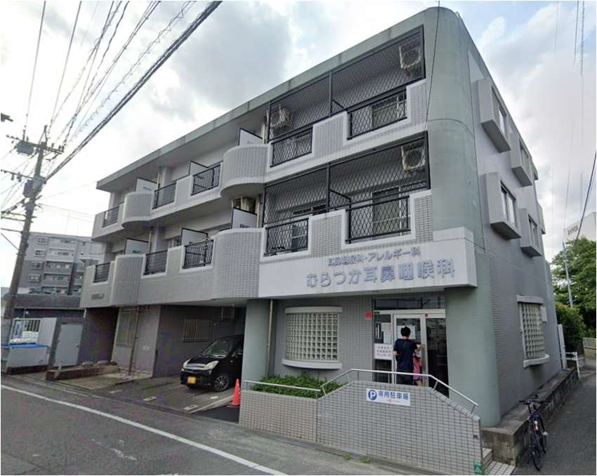 福岡県糟屋郡耳鼻科継承物件