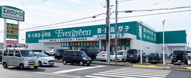 エバグリーン紀三井寺店