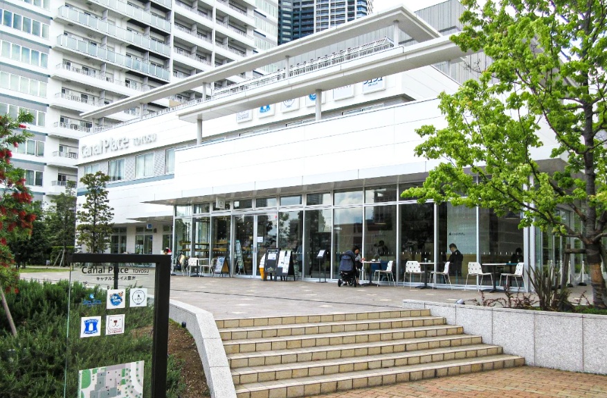 Canal Place TOYOSU