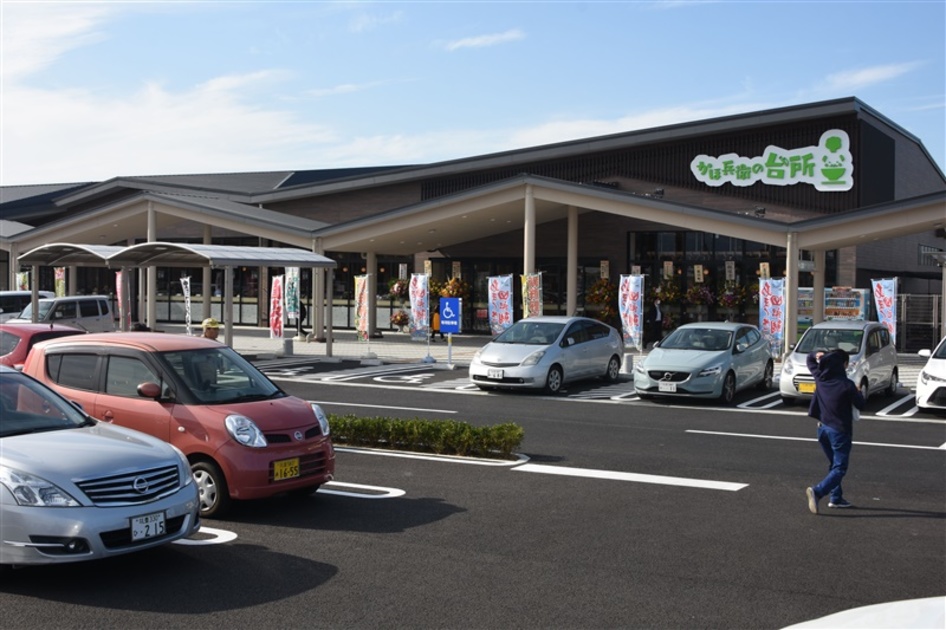 【福岡県飯塚市】複合型商業施設敷地内のクリニックテナント