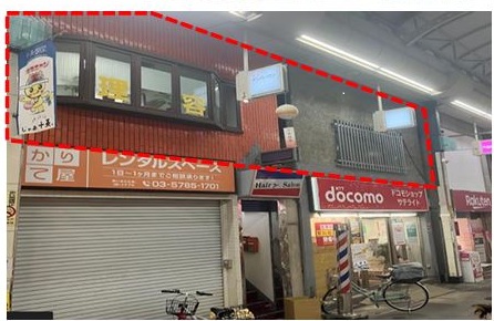 十条商店街新築貸店舗