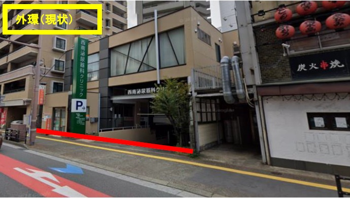 福岡県中央区別府駅前新築ビルイン計画