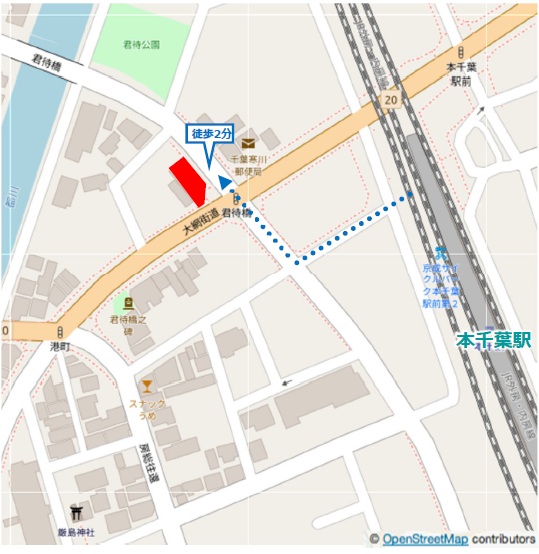 本千葉駅医療モール