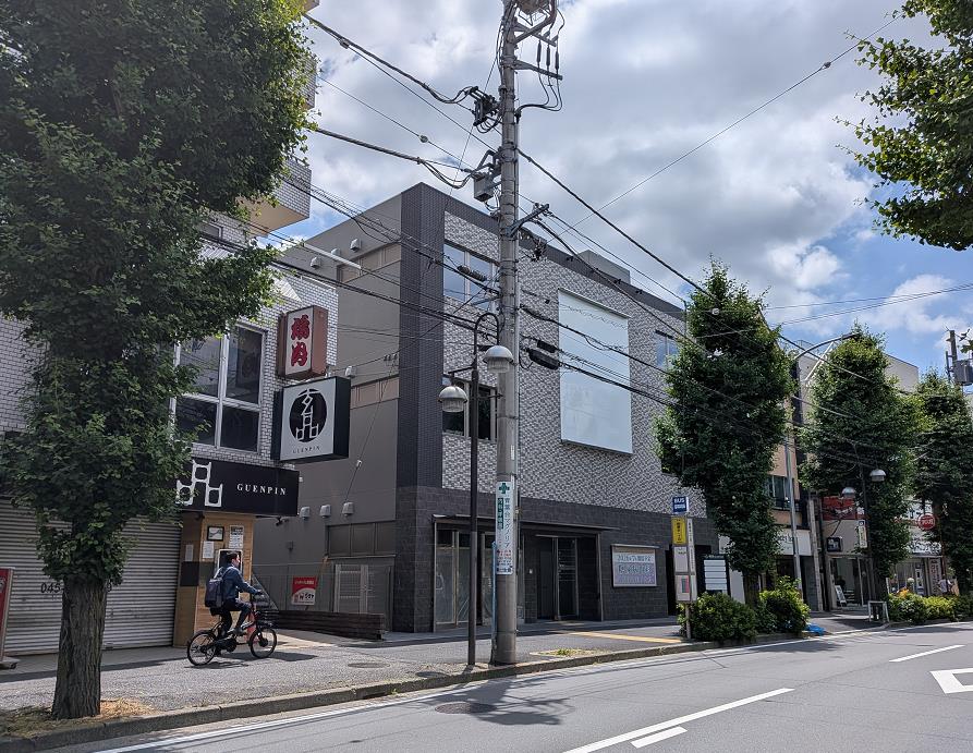 詳細へ 青葉台メディカルブリッジ