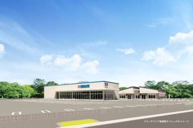 クリエイト千葉一宮町新築戸建てクリニック計画