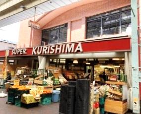 （仮称）鶴見区佃野町医療モール