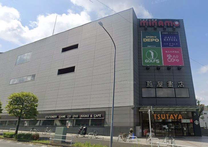 港北みなも内医療モール