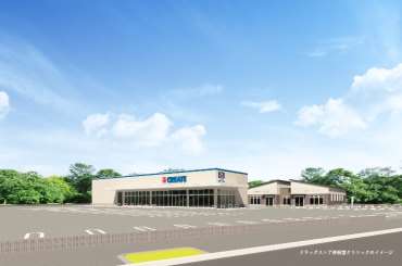 クリエイト伊勢崎東町新築戸建てクリニック計画