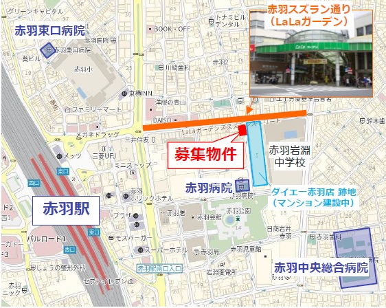 詳細へ (仮称)北区赤羽2丁目ビル計画