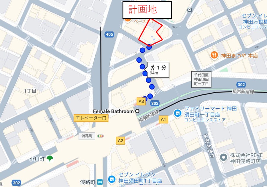 詳細へ 神田淡路町計画